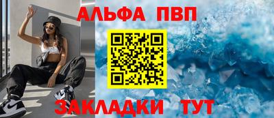 экстази Гай