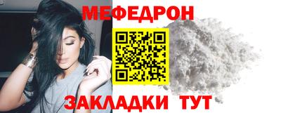 экстази Гай