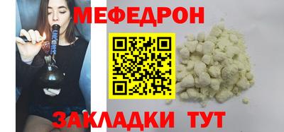 экстази Гай