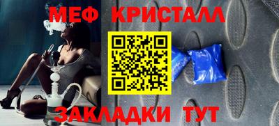 экстази Гай