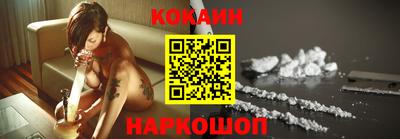 альфа пвп VHQ Гатчина