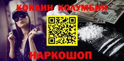 альфа пвп VHQ Гатчина