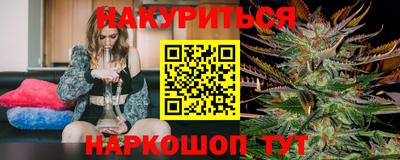 альфа пвп VHQ Гатчина