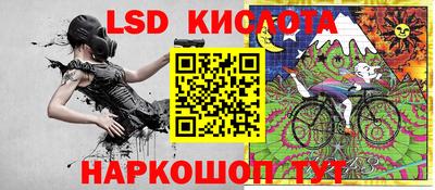 мефедрон Гагарин