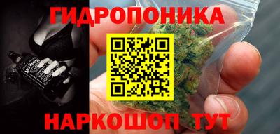 альфа пвп VHQ Гатчина