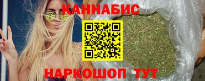 альфа пвп VHQ Гатчина
