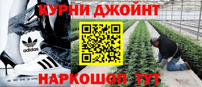 мефедрон Гагарин