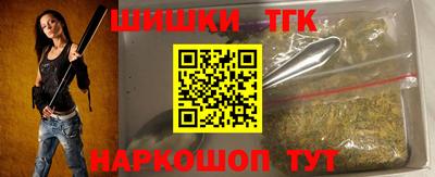 экстази Гай