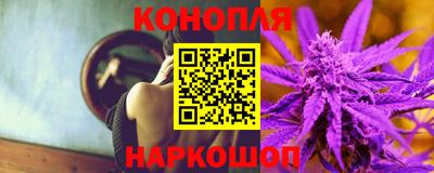 экстази Гай