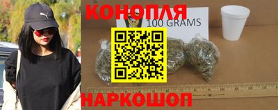 мефедрон Гагарин