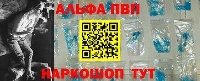 экстази Гай