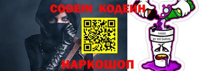 экстази Гай