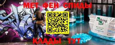 экстази Гай
