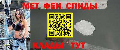 альфа пвп VHQ Гатчина