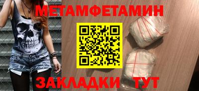 экстази Гай
