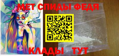 альфа пвп VHQ Гатчина