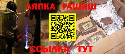 экстази Гай