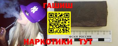 экстази Гай