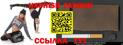 мефедрон Гагарин