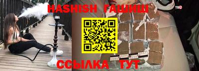 экстази Гай