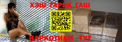 экстази Гай
