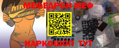 экстази Гай